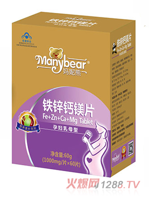 �������F�\�}�VƬ����(gu��)ʳ���֣�