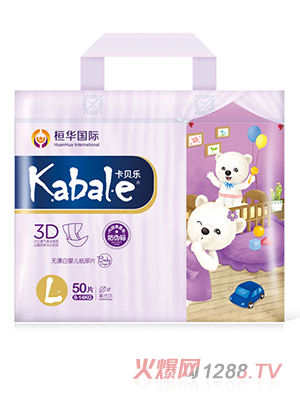 ��ؐ������Ƭ-L̖(h��o)