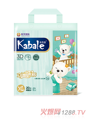 卡貝樂拉拉褲XL號(hào)