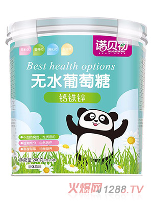 �Zؐ���}�F�\�o(w��)ˮ������