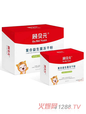 �ؐԪ��(f��)�����������ɷ�