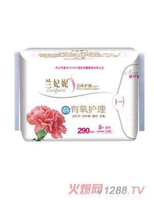 �m����ҹ���l(w��i)����290MM