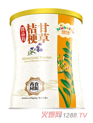 Ŭؐ���ʲݽ۹�΢����