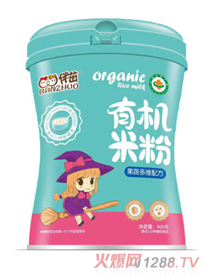 �����ЙC�׷�-���߶�S�䷽���b