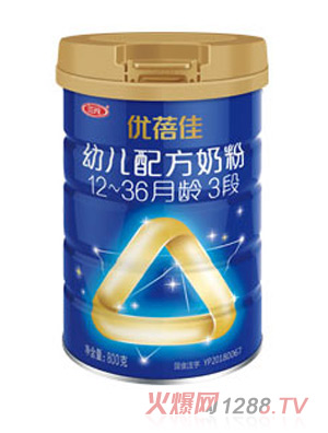 優(yōu)蓓佳幼兒配方奶粉（12-36月齡，3段）