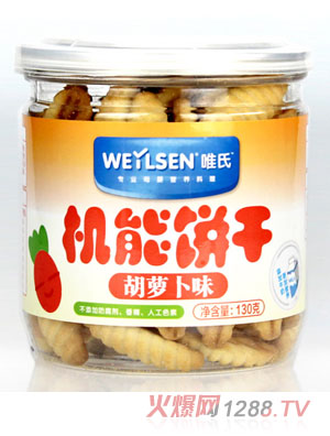 Ψ�Ϻ��}��ζ�C���130��