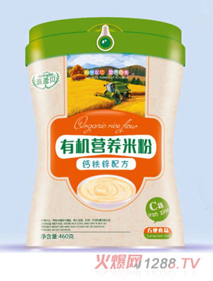 ��ӯؐ�ЙC(j��)�I�B(y��ng)�׷�-�}�F�\�䷽