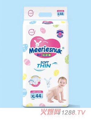 Merriesnuk(j)WʽѝXL44