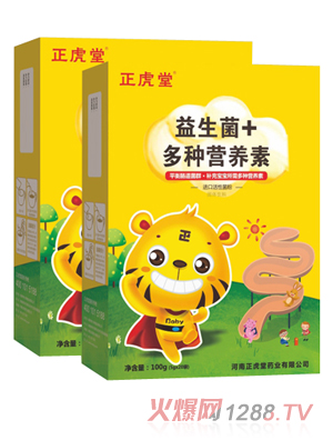 �������á�������+��N�I�B(y��ng)��