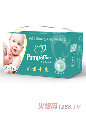 ���ܰ����ᱡ��ˬ�냺����ѝXL42