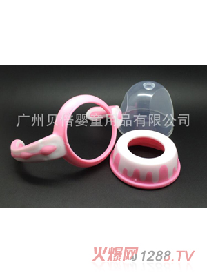貝倍兒童寬口奶瓶雙色PP手柄
