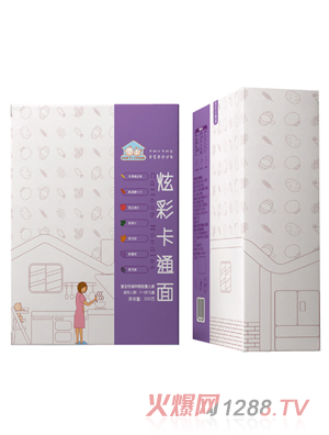 ������Ųʿ�ͨ�棨���b��