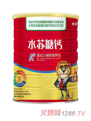 �U��ˮ�K���}���׃��oʳ�I�B(y��ng)��