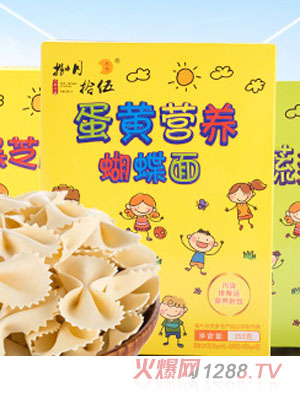 ����ʰ��냺������