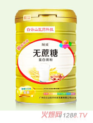 �U�o�ǵ����|��