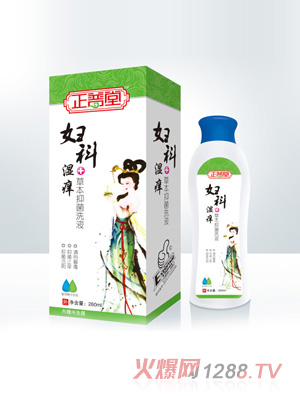 �����ËD�Ɲ�W�ݱ��־�ϴҺ