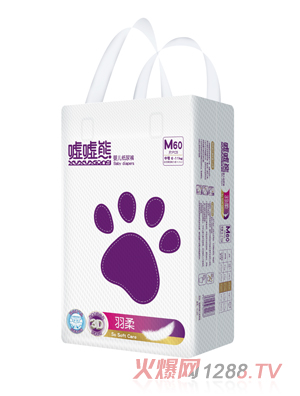 �u�u������냺����ѝM60