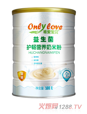 唯愛(ài)寶貝益生菌護(hù)暢營(yíng)養(yǎng)奶米粉