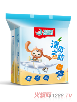 溫蒂娜清爽之旅嬰兒紙尿片