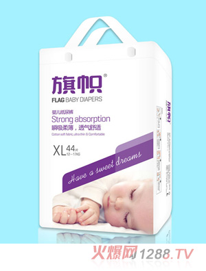 ��Ë냺����ѝXL44