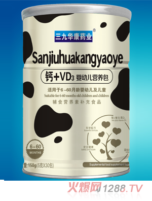 �����A��ˎ�I(y��)�}+VD3���׃��I(y��ng)�B(y��ng)��