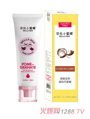 ؐ��С�۷�tʯ����ƽ�❍����