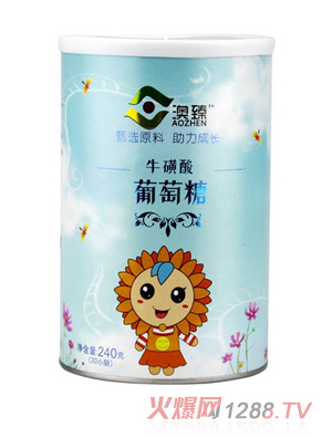 澳臻?；撬崞咸烟枪腆w飲料