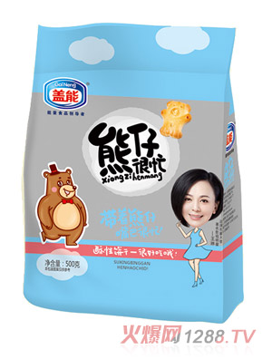 �w�����к�æ�����500��