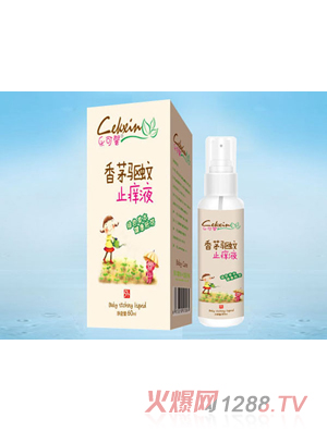 ����ܰ��é�(q��)��ֹ�WҺ