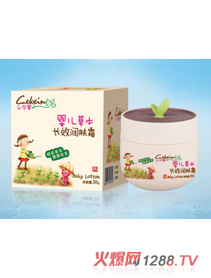 ����ܰ�냺�ݱ��LЧ���w˪