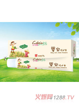 樂(lè)可馨嬰寶特護(hù)膏
