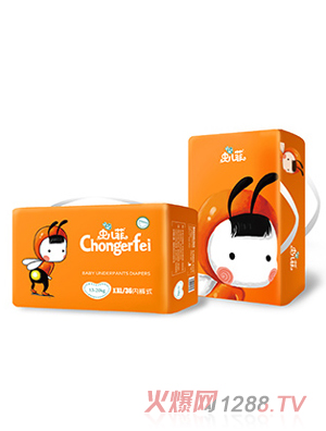 蟲(chóng)兒菲拉拉褲XXL