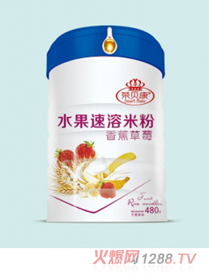 �sؐ���㽶��ݮˮ�������׷� (t��ng)�b