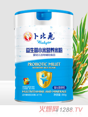 �����Ï����}�F�\������С�נI�B(y��ng)�׷�