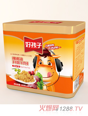 �ú����ϙ����_ζţ��q