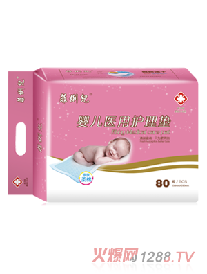 �������냺�t(y��)���o(h��)��|