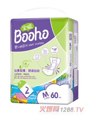 寶賦嬰兒特惠極薄紙尿片M60