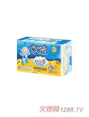 妙之可愛(ài)金品云柔紙尿褲XL20