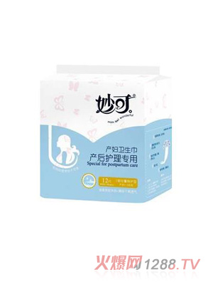 ��ɮa�D�����l(w��i)�������������o�ͣ�