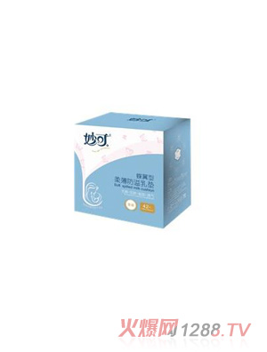 ��ɵ����ͷ�����|42Ƭ