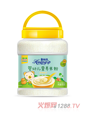 皇尚品嬰幼兒營養(yǎng)米粉（護暢配方）