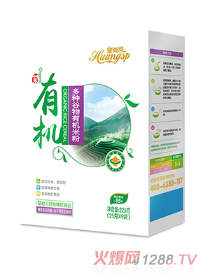 皇尚品多種谷物有機米粉（盒裝）