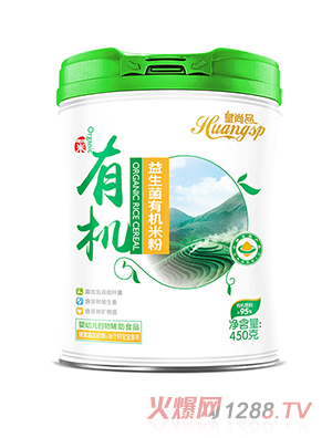 皇尚品益生菌有機米粉