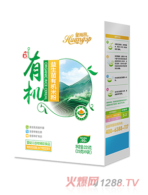 皇尚品益生菌有機米粉（盒裝）