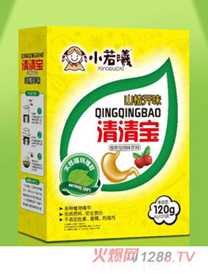 小若曦山楂開(kāi)味清清寶盒裝