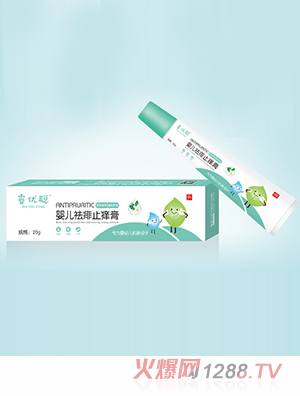 睿優(yōu)聰嬰兒祛痱止癢膏