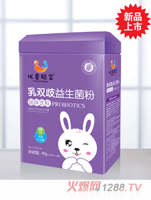 優(yōu)睿聰寶乳雙歧益生菌粉營(yíng)養(yǎng)素