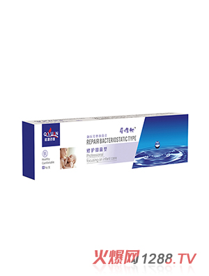 愛(ài)唯他修復(fù)抑菌膏