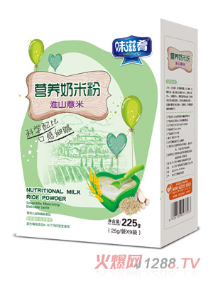 ζ���ȠI�B(y��ng)���׷�-��ɽ޲�׺��b