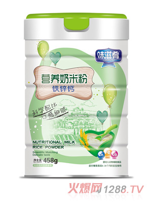 ζ���ȠI�B(y��ng)���׷�-�F�\�}���b